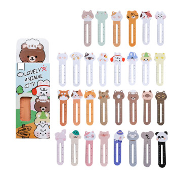 誉禾卡通标尺书签夹纸质可爱动物学生奖励品礼物4241	