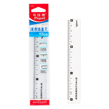 马培德Maped波浪直尺15cm透明塑料尺子学生带波浪线刻度