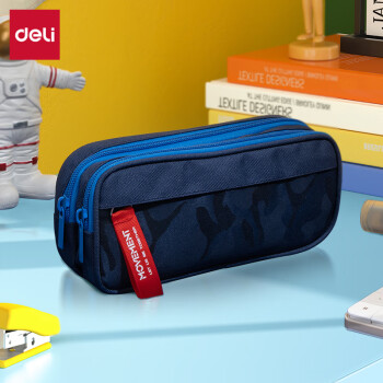 得力(deli)迷彩笔袋小学生儿童大容量双层袋鼠包文具盒学生